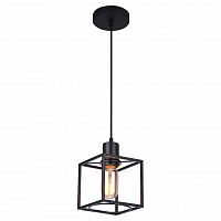 подвесной светильник lussole loft lsp-9540 в Кургане