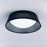 потолочный светильник mantra nordica 4964e в Кургане