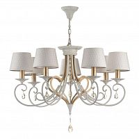 подвесная люстра maytoni enna arm548-07-wg в Кургане