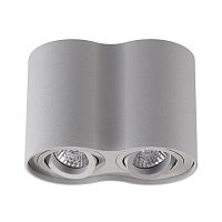 потолочный светильник odeon light pillaron 3831/2c в Кургане