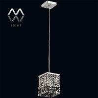 подвесной светильник mw-light бриз 464011701 в Кургане
