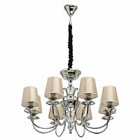 подвесная люстра mw-light софия 8 355013908 в Кургане