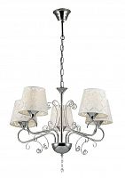 подвесная люстра lumion fritta 2997/5 в Кургане