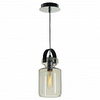 подвесной светильник lussole loft lsp-9638 в Кургане