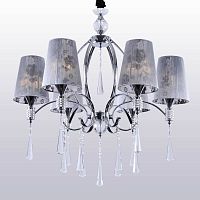подвесная люстра crystal lux joy sp6 в Кургане