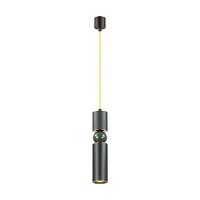 подвесной светодиодный светильник odeon light sakra 4075/5l в Кургане