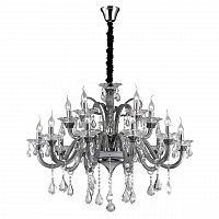 подвесная люстра ideal lux colossal sp15 grigio в Кургане