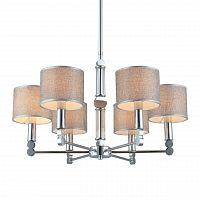подвесная люстра omnilux scario oml-64503-06 серая в Кургане