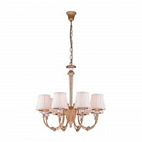 подвесная люстра arti lampadari roana e 1.1.8 ag в Кургане