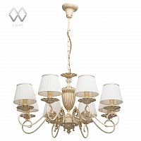 подвесная люстра mw-light ариадна 14 450014208 белая в Кургане