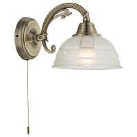бра globo horus 60207w в Кургане