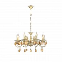подвесная люстра arte lamp ciondolo a5676lm-8wg в Кургане