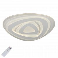 потолочный светодиодный светильник с пультом ду omnilux pianacce oml-05807-80 в Кургане