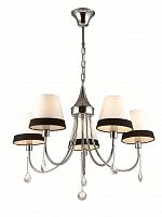 подвесная люстра lumion naira 2978/5 в Кургане