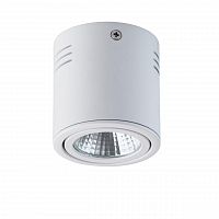 потолочный светодиодный светильник de markt круз 637014101 в Кургане