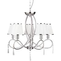 подвесная люстра arte lamp logico a1035lm-5cc в Кургане