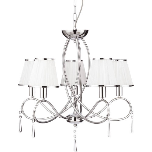 подвесная люстра arte lamp logico a1035lm-5cc в Кургане