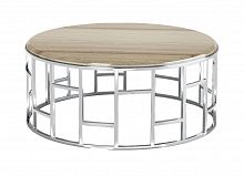 стол журнальный plump silver brown металл в Кургане