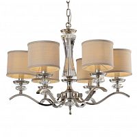подвесная люстра omnilux cavalese oml-87703-06 в Кургане