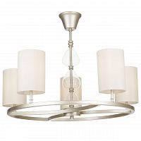 подвесная люстра maytoni armony h010pl-05g бежевая в Кургане