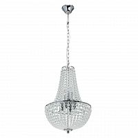 подвесная люстра mw-light бриз 464018506 в Кургане