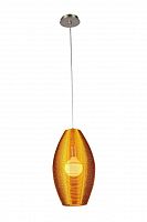 подвесной светильник st luce sl511.093.01 в Кургане