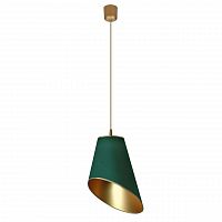 дизайнерский подвесной светильник spot light foglie di sole 8030104 в Кургане