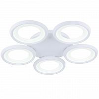 потолочный светодиодный светильник freya blis fr6010cl-l82w в Кургане