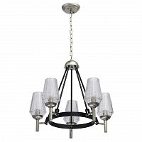 подвесная люстра mw-light альгеро 285011305 в Кургане