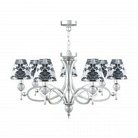 подвесная люстра lamp4you eclectic m2-07-cr-lmp-o-2 в Кургане