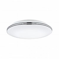 потолочный светодиодный светильник paulmann costella 70904 в Кургане