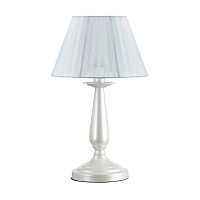 настольная лампа lumion hayley 3712/1t в Кургане