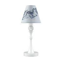 настольная лампа lamp4you eclectic m-11-wm-lmp-o-10 в Кургане