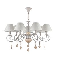 подвесная люстра maytoni milea arm132-pl-07-gr в Кургане