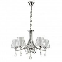 подвесная люстра lumion modesta 3411/5 в Кургане