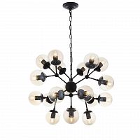 подвесная люстра st luce stampo sl549.413.18 серая в Кургане