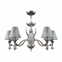 подвесная люстра lamp4you modern m3-05-dn-lmp-o-11 в Кургане