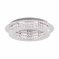 потолочный светодиодный светильник eglo principe 39401 в Кургане