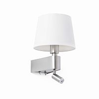 бра с ридером room белое от faro в Кургане