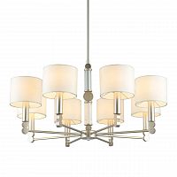 подвесная люстра omnilux scario oml-64513-08 белая в Кургане