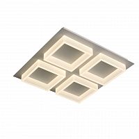 потолочный светодиодный светильник st luce cubico sl831.502.04 в Кургане