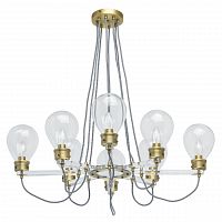 подвесная люстра mw-light атмосфера 3 699010708 в Кургане