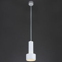 подвесной светильник eurosvet charlie 50134/1 led белый в Кургане