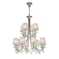 подвесная люстра mantra sophie 6300 в Кургане