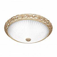 потолочный светодиодный светильник silver light louvre 827.49.7 в Кургане