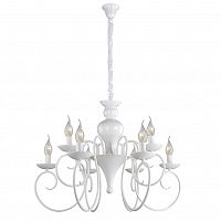 подвесная люстра crystal lux sempre sp6+3 в Кургане