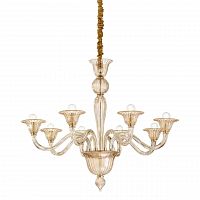 подвесная люстра ideal lux brigitta sp8 ambra в Кургане