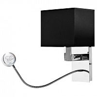 бра black cube 20*17*32 в Кургане
