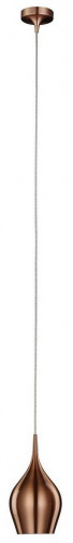 подвесной светильник arte lamp vibrant a6412sp-1bz в Кургане
