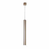 подвесной светодиодный светильник favourite somnium 2244-1p в Кургане